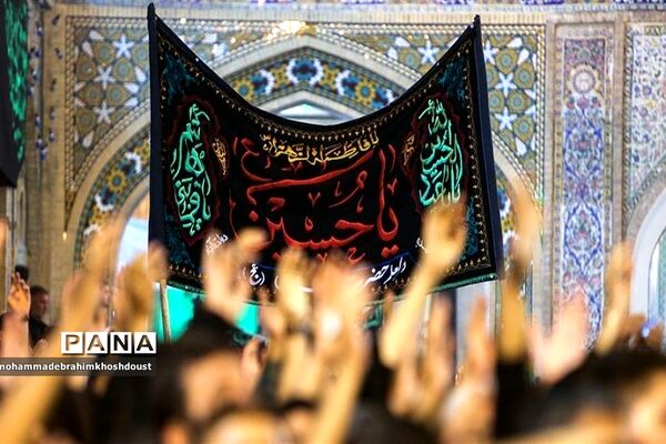 عزاداری عاشورای حسینی در مشهدمقدس
