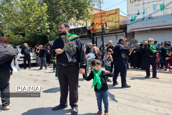 مراسم روز عاشورا در شهر یاسوج