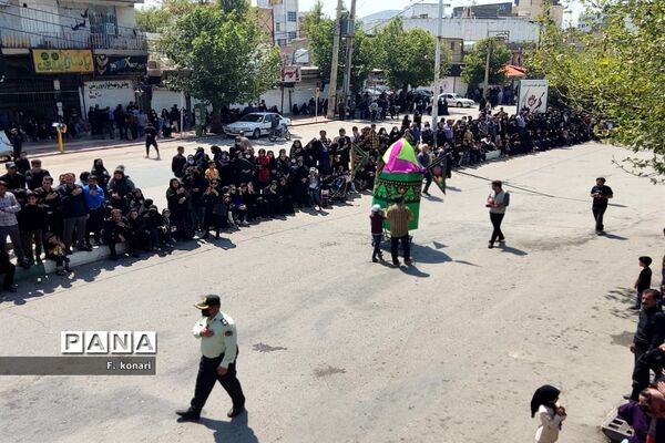 مراسم روز عاشورا در شهر یاسوج