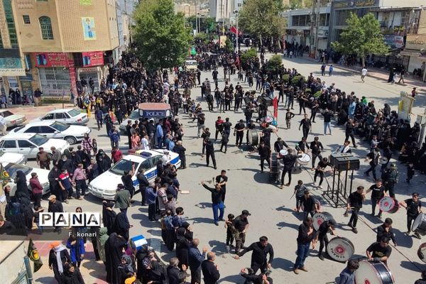 مراسم روز عاشورا در شهر یاسوج