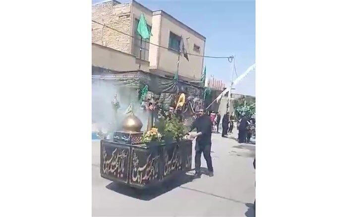 برگزاری عزاداری عاشورا در شهر طاد اصفهان /فیلم