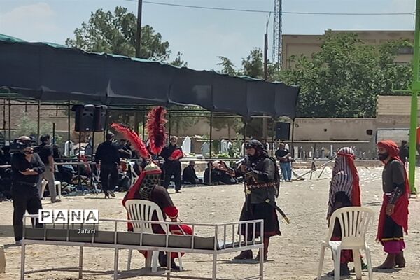 مراسم تعزیه و نماز ظهر عاشورا، در گلزار شهدای فلاورجان