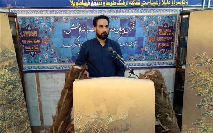 زینب کبری (س) خبرنگار واقعه کربلا