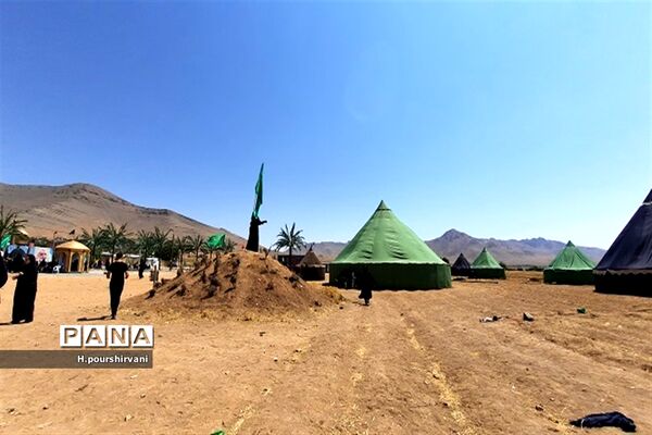 چهارمحال و بختیاری سیاه پوش حسین است
