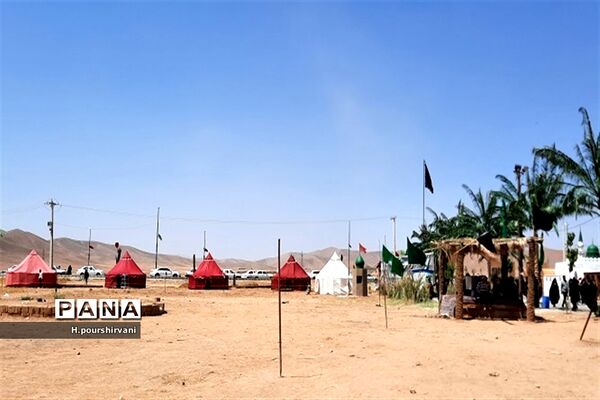 چهارمحال و بختیاری سیاه پوش حسین است