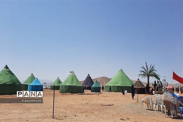چهارمحال و بختیاری سیاه پوش حسین است