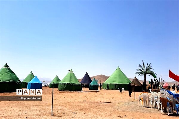 چهارمحال و بختیاری سیاه پوش حسین است
