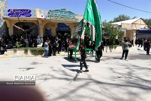 عزاداری روز عاشورا در پاسارگاد