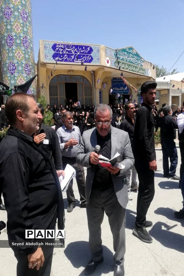 عزاداری روز عاشورا در پاسارگاد
