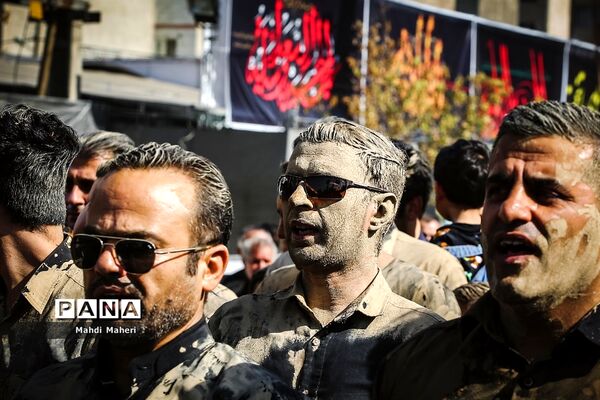 آیین سنتی «گِل مالی» لرستانی‌‎های مقیم تهران
