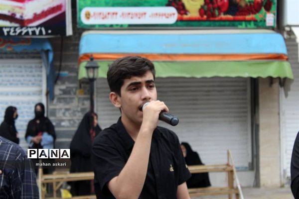 شور حسینی در گلوگاه