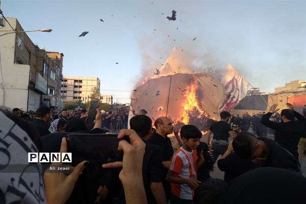 مراسم خیمه‌سوزان