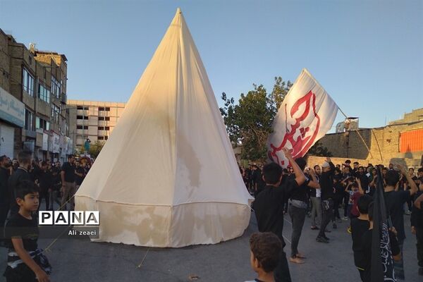 مراسم خیمه‌سوزان