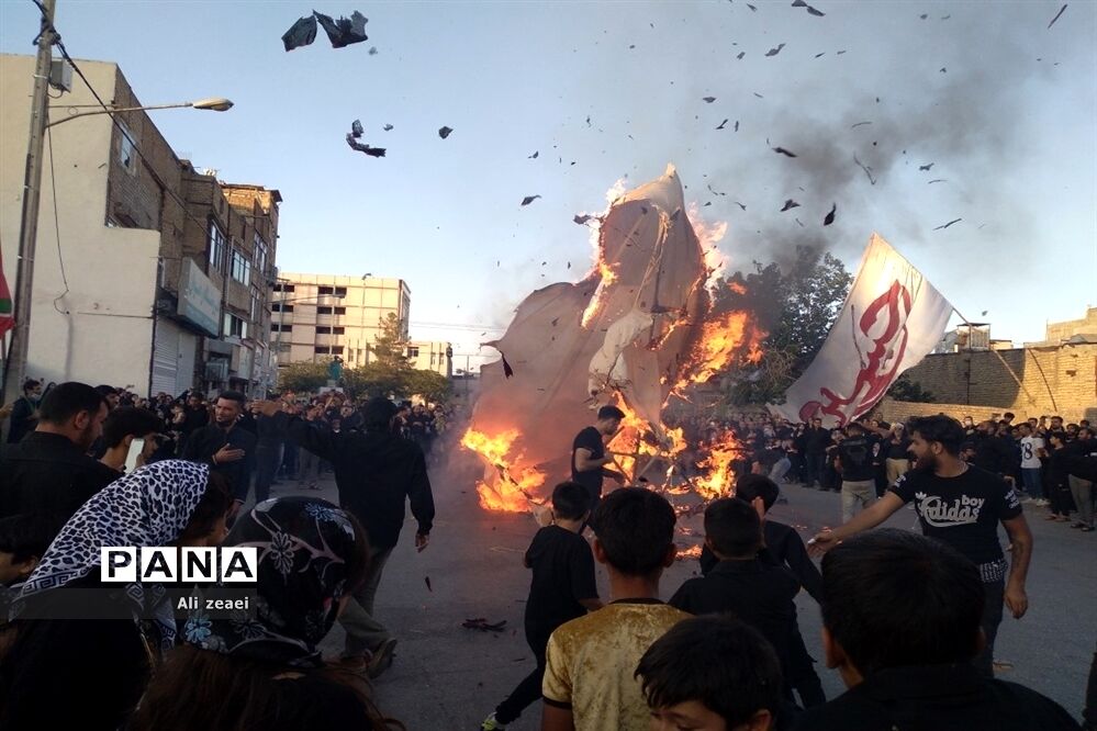 مراسم خیمه‌سوزان