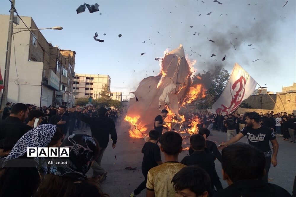 مراسم خیمه‌سوزان