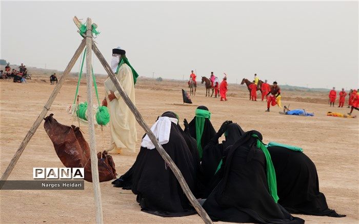 اجرای تعزیه نمادین واقعه کربلا در روز عاشورا در امیدیه