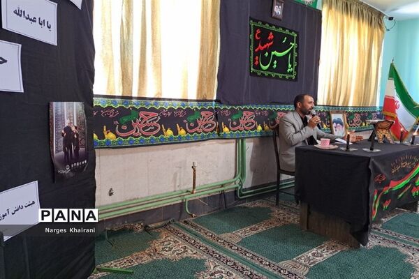 برگزاری مراسم عزاداری و هیات دانش‌آموزی مدرسه قائم شهرستان رباط‌کریم