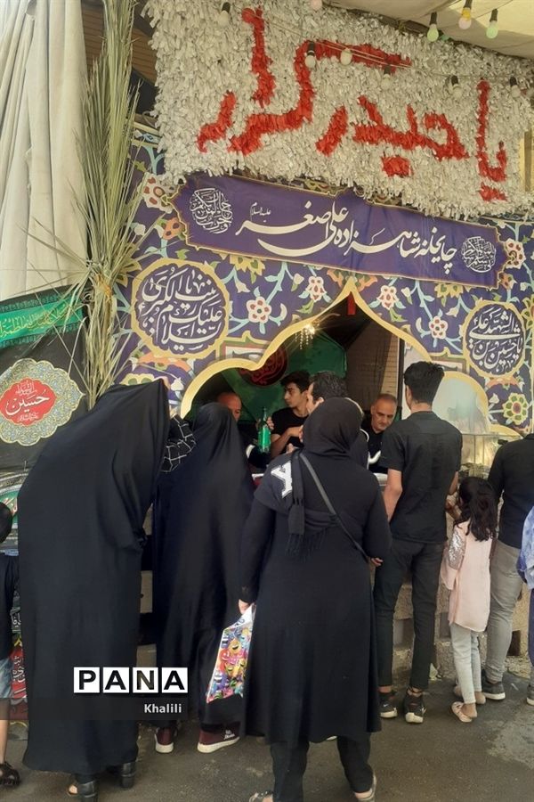 مراسم روز عاشورا در اصفهان