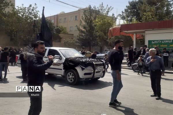 مراسم روز عاشورا در اصفهان