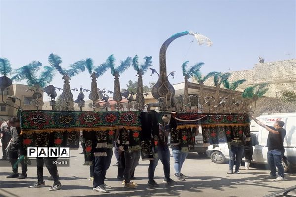 مراسم روز عاشورا در اصفهان
