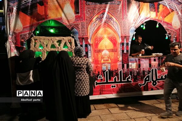 مراسم شام غریبان اباعبدالله الحسین در مشهد مقدس