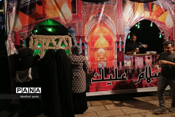 مراسم شام غریبان اباعبدالله الحسین در مشهد مقدس