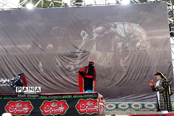 هنرنمایی شبیه‌خوانان آیین سنتی تعزیه در فرهنگسرای خاوران