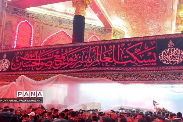 عاشورای حسینی در کربلای معلی