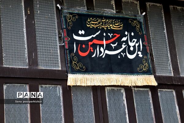 جلوه‌های عاشورایی محرم در تهران