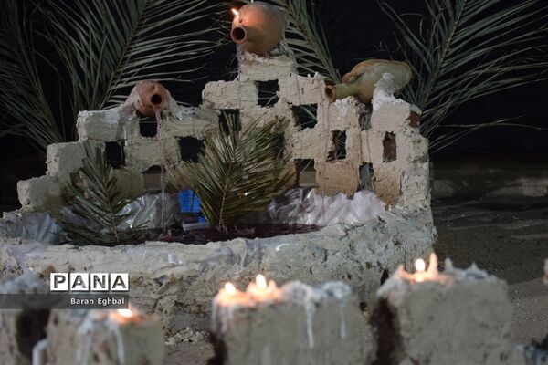 شام غریبان حضرت اباعبدالله علیه السلام