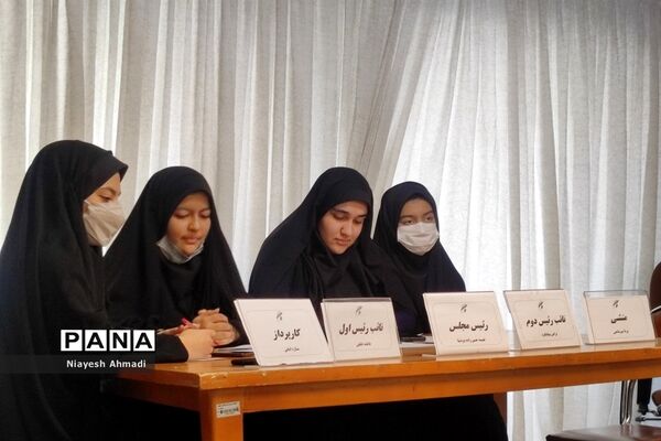 افتتاحیه مجلس دانش‌آموزی دختران ناحیه سه مشهد مقدس