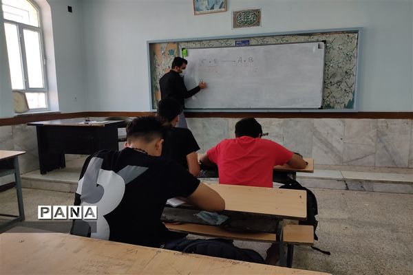 برگزاری کلاس‌های جبرانی تابستان و طرح تثبیت و تعمیق در امیدیه