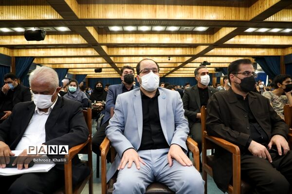 ششمین دوره «روزی با دانشگاه تهران»