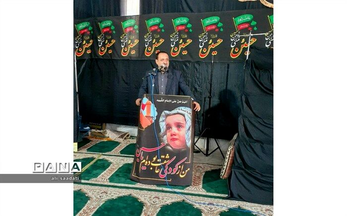 برگزاری مراسم زیارت عاشورا با حضور مدیر کل آموزش و پرورش کلات