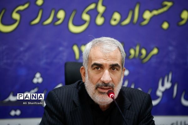 جلسه شورای عالی  جشنواره‌ها و مسابقات ورزش دانش‌آموزی