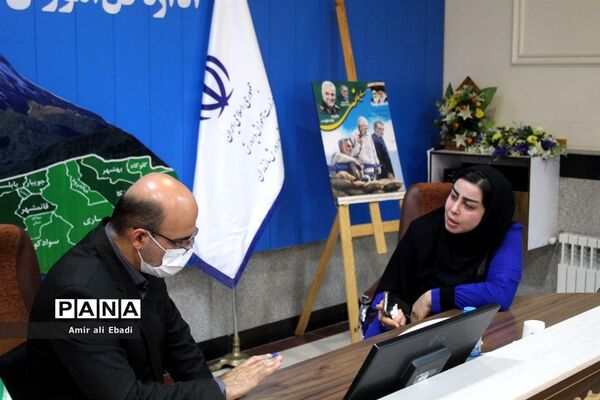 ملاقات عمومی مدیرکل آموزش و پرورش مازندران