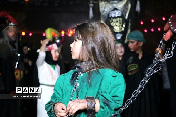 کاروان نمادین اسرای کربلا در قم
