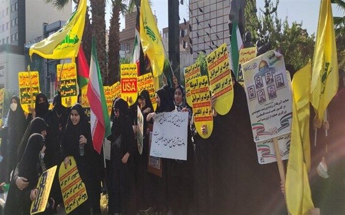 تجمع ضد صهیونیستی مردم عاشورایی تهران در میدان فلسطین برگزار شد