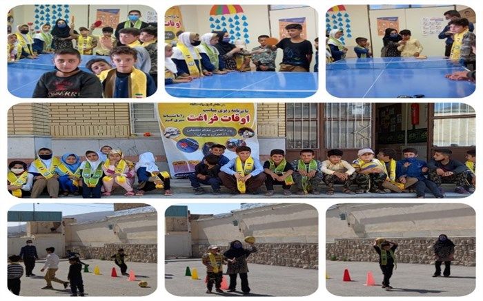 طرح غنی‌سازی ورزشی اوقات‌فراغت دانش‌آموزان پیشتاز در کوهرنگ