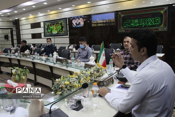 جلسه شورای اجرایی انجمن علمی،آموزشی معلمان تربیت‌بدنی استان بوشهر