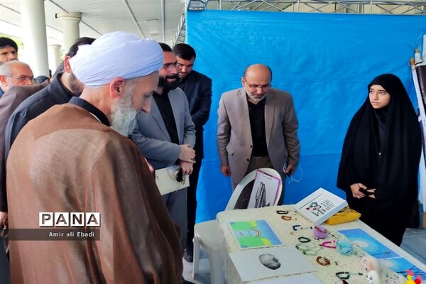 رویداد آموزشی و مهارتی پروانگی
