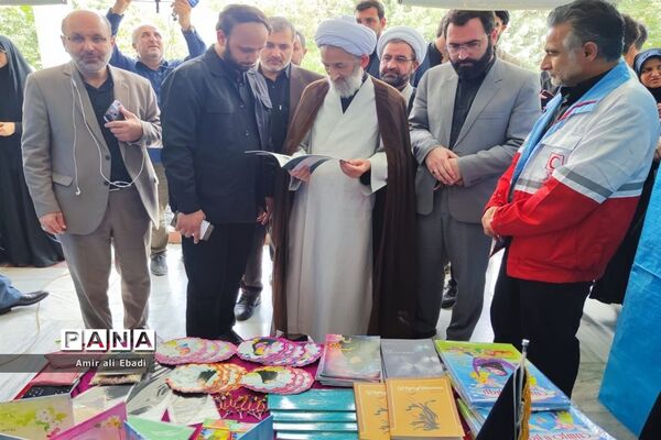 رویداد آموزشی و مهارتی پروانگی