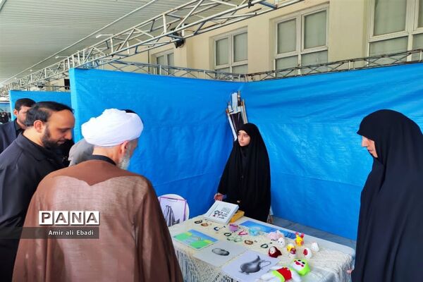 رویداد آموزشی و مهارتی پروانگی