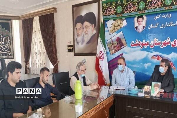 نشست صمیمی فرماندار شهرستان مینودشت با اصحاب رسانه به مناسبت روز خبرنگار