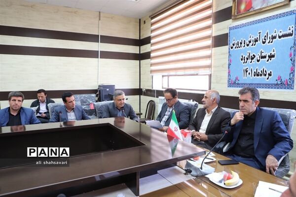 سفر یک‌روزه مدیرکل آموزش و پرورش کرمانشاه به شهرستان جوانرود