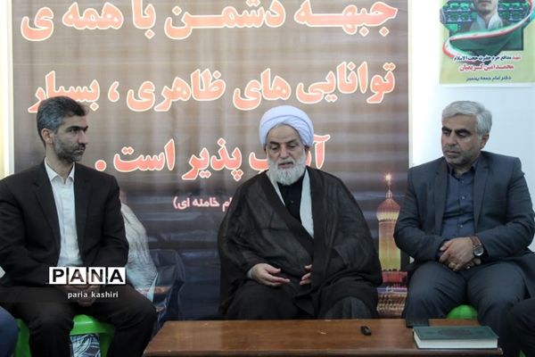 دیدار با خانواده شهید مدافع حرم در بهنمیر