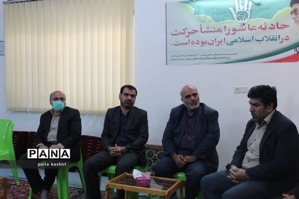دیدار با خانواده شهید مدافع حرم در بهنمیر