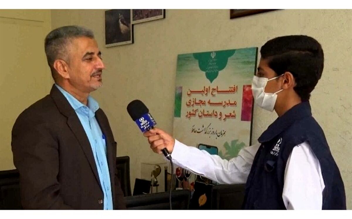 کسب ۷۶ مقام برتر کشوری هرمزگان در جشنواره فرهنگی و هنری فردا /فیلم