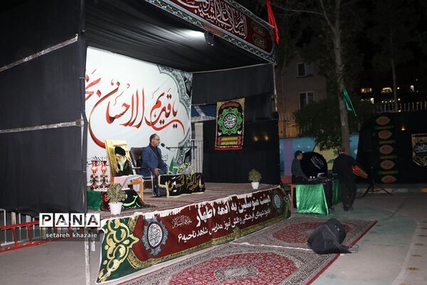 مراسم عزاداری فرهنگیان مدارس شاهد ناحیه۶ مشهد مقدس