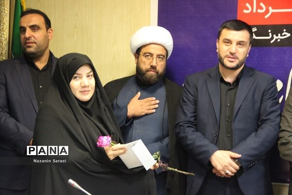 مراسم تجلیل از خبرنگاران و اصحاب رسانه شهرستان اسلامشهر